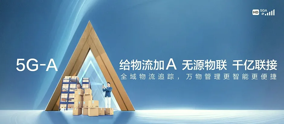 迁西县迁西县太平寨镇 移动宽带